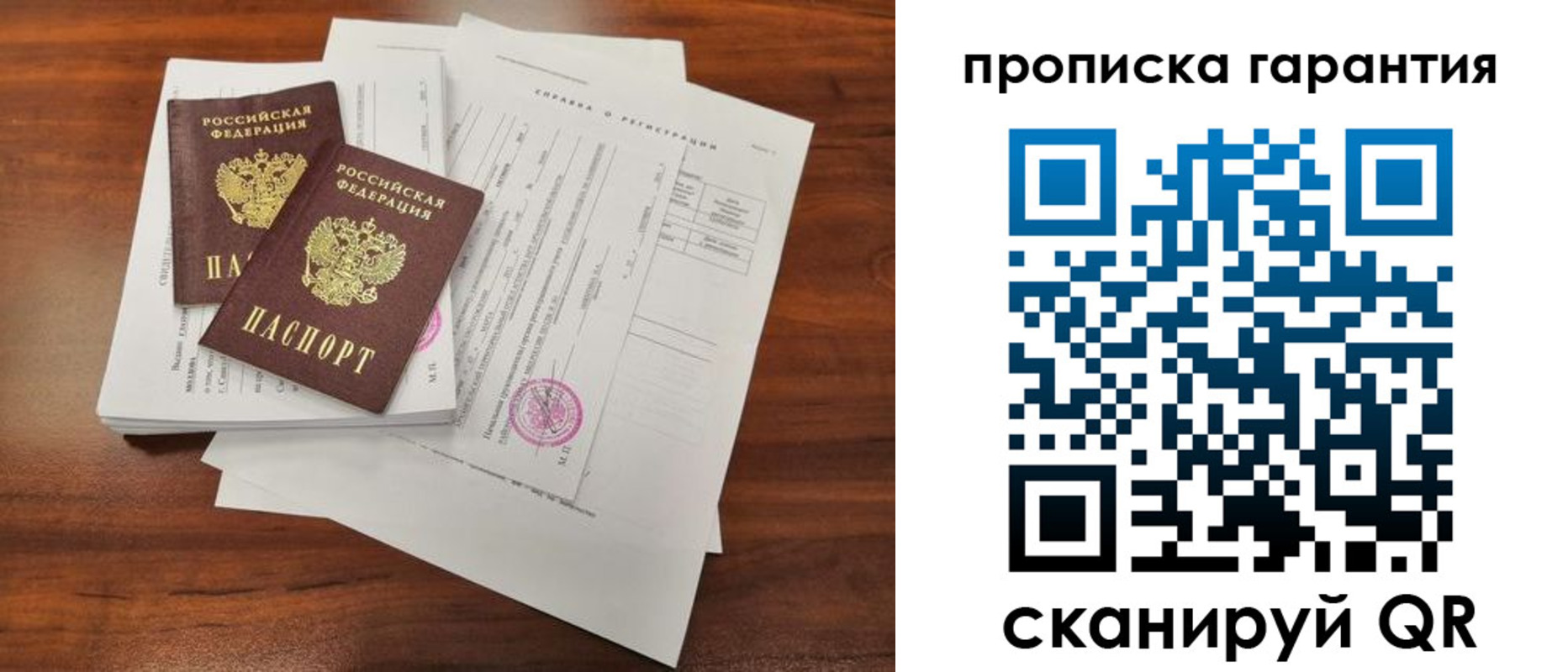 форма 3 в Кирсе